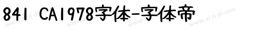 841 CA1978字体字体转换